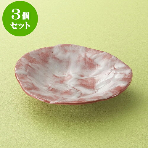 3個セット向付 赤彩花タタラ三足皿 [ 21 x 21 x 4.5cm ] | 和食器 鉢 小鉢 ボウル 浅鉢 料亭 ホテル 食器 業務用 飲食店 カフェ うつわ 器 おしゃれ かわいい ギフト プレゼント 内祝い 誕生日 贈り物 贈答品 おすすめ 食器セット