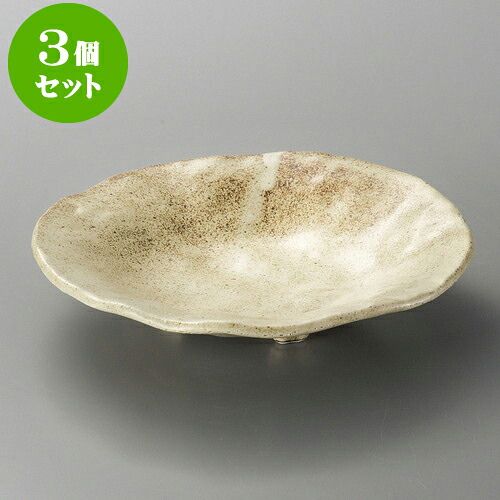 3個セット向付 新粉引タタラ三足鉢 [ 19 x 20 x 3.5cm ] | 和食器 鉢 小鉢 ボウル 浅鉢 料亭 ホテル 食器 業務用 飲食店 カフェ うつわ 器 おしゃれ かわいい ギフト プレゼント 内祝い 誕生日 贈り物 贈答品 おすすめ 食器セット