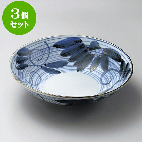 3個セット 大鉢 刷毛目大輪菊9.0鉢 [ 27 x 7cm ]| 鉢 パスタ皿 盛り鉢 ボウル 大きい おすすめ 食器 業務用 飲食店 カフェ うつわ 器 ギフト プレゼント 内祝い 結婚祝い 誕生日 贈り物 贈答品 おしゃれ かわいい 食器セット