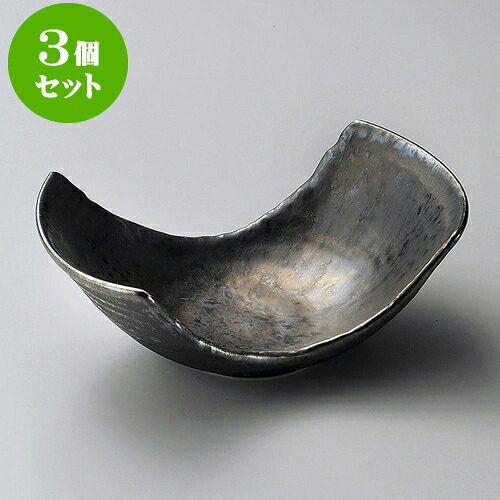 3個セット向付 金結晶両上り5.0小鉢 [ 15.7 x 9.2 x 5.8cm ] | 和食器 鉢 小鉢 ボウル 浅鉢 料亭 ホテル 食器 業務用 飲食店 カフェ うつわ 器 おしゃれ かわいい ギフト プレゼント 内祝い 誕生日 贈り物 贈答品 おすすめ 食器セット