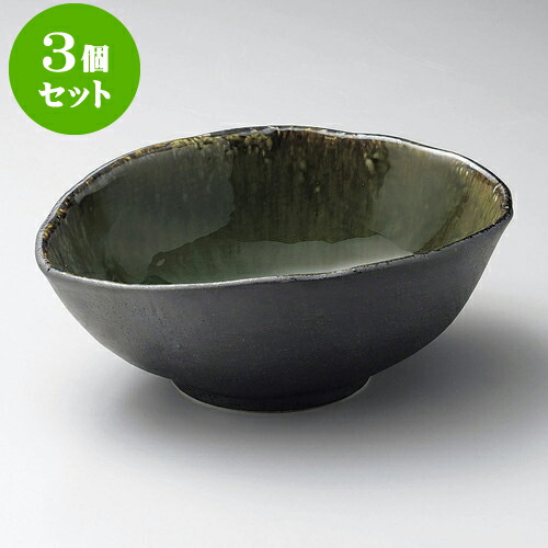 3個セット大鉢 いぶし織部変形大鉢 [ 24 x 20.7 x 9.2cm ] | 盛り鉢 盛鉢 万能 取り鉢 おすすめ 食器 業務用 飲食店 カフェ うつわ 器 おしゃれ かわいい お洒落 可愛い おしゃれ かわいい お洒落 可愛い 食器セット 9,656円