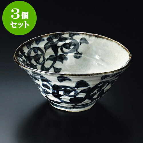3個セット大鉢 タコ唐草7.0盛鉢 [ 21.5 x 20 x 10cm ] | 盛り鉢 盛鉢 万能 取り鉢 おすすめ 食器 業務用 飲食店 カフェ うつわ 器 おしゃれ かわいい お洒落 可愛い おしゃれ かわいい お洒落 可愛い 食器セット｜せともの本舗