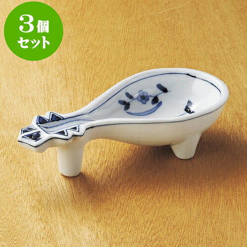 3個セット向付 びわ型向付 [ 18.5 x 8 x 4.5cm ] | 和食器 鉢 小鉢 ボウル 浅鉢 料亭 ホテル 食器 業務用 飲食店 カフェ うつわ 器 おしゃれ かわいい ギフト プレゼント 内祝い 誕生日 贈り物 贈答品 おすすめ 食器セット｜せともの本舗