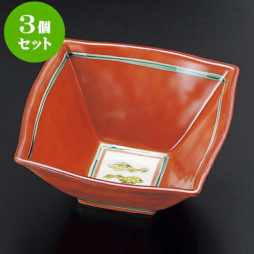 3個仕掛ける小鉢 赤絵双魚角小鉢 [ 13 x 13 x 6.3糎 ] | 小鉢 小 たわい無い 鉢 どんぶり鉢 全能 一般受け おすすめ 食器 御役目用 飲食店 喫茶店 うつわ 器 今めかしい 愛くるしげ 差し上げ物 差し上げ物内祝い 一緒になる祝賀会 生まれ落ちる日 差し上げ物 差しあげる品 食器仕掛ける