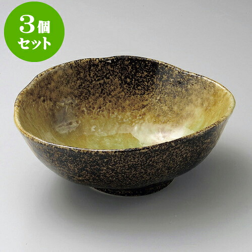 3個セット大鉢 岩清水変型大鉢 [ 24 x 20.5 x 9cm ] | 盛り鉢 盛鉢 万能 取り鉢 おすすめ 食器 業務用 飲食店 カフェ うつわ 器 おしゃれ かわいい お洒落 可愛い おしゃれ かわいい お洒落 可愛い 食器セット
