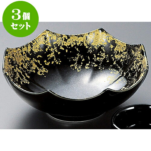 3個セット刺身 黒釉金タタキ八角刺身鉢 [ 15 x 6cm ] | 和食器 刺身 鉢 ボウル 料亭 ホテル 食器 業務用 飲食店 カフェ うつわ 器 おしゃれ かわいい ギフト プレゼント 内祝い 誕生日 贈り物 贈答品 おすすめ 食器セット｜せともの本舗