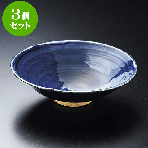 3個仕掛ける向付 藍染5.5刺身 [ 17.2 x 5糎 ] | 和食器 鉢 小鉢 どんぶり鉢 浅鉢 料理茶屋 泊まり 食器 御役目用 飲食店 喫茶店 うつわ 器 かっこ良い 愛くるしげ 差し上げ物 差し上げ物 内祝い 生まれ落ちる日 差し上げ物 さし上げる品 おすすめ 食器仕掛ける 食器・カトラリー・グラス-皿・プレート-キッチン用品・食器・調理器具