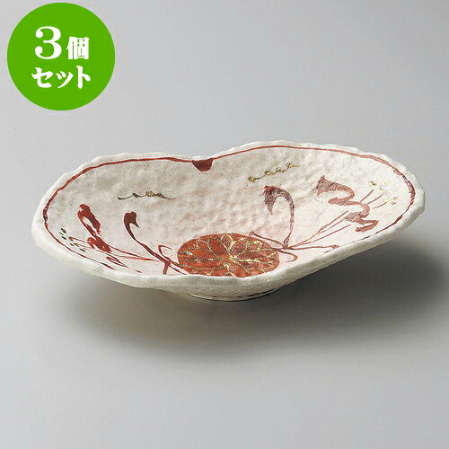 3個セット向付 志野双葉小鉢 [ 17.5 x 11 x 3.5cm ] | 和食器 鉢 小鉢 ボウル 浅鉢 料亭 ホテル 食器 業務用 飲食店 カフェ うつわ 器 おしゃれ かわいい ギフト プレゼント 内祝い 誕生日 贈り物 贈答品 おすすめ 食器セット