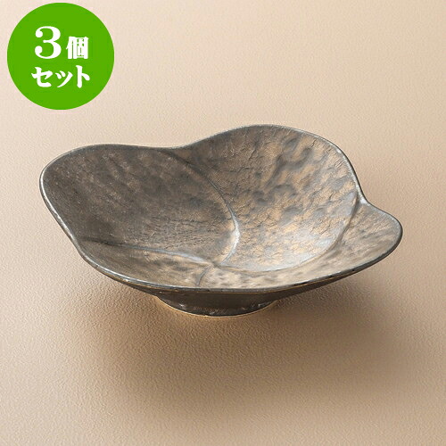 3個セット向付 金結晶花形5寸中鉢 [ 15 x 15 x 4.5cm ] | 和食器 鉢 小鉢 ボウル 浅鉢 料亭 ホテル 食器 業務用 飲食店 カフェ うつわ 器 おしゃれ かわいい ギフト プレゼント 内祝い 誕生日 贈り物 贈答品 おすすめ 食器セット