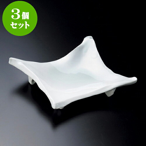 3個セット向付 強化青白磁ちぎり向付 [ 19.5 x 18 x 5cm ] | 和食器 鉢 小鉢 ボウル 浅鉢 料亭 ホテル 食器 業務用 飲食店 カフェ うつわ 器 おしゃれ かわいい ギフト プレゼント 内祝い 誕生日 贈り物 贈答品 おすすめ 食器セット