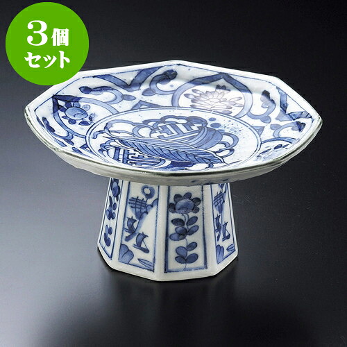 3個仕掛ける向付 染付ふよう高さ向付 [ 16.5 x 8.5糎 ] | 和食器 鉢 小鉢 どんぶり鉢 浅鉢 食べ物屋 泊まり 食器 お役目用 飲食店 喫茶店 うつわ 器 今めかしい 可愛らしい 差し上げ物 差し上げ物 内祝い 生まれ落ちる日 差し上げ物 譲りわたす品 おすすめ 食器仕掛ける