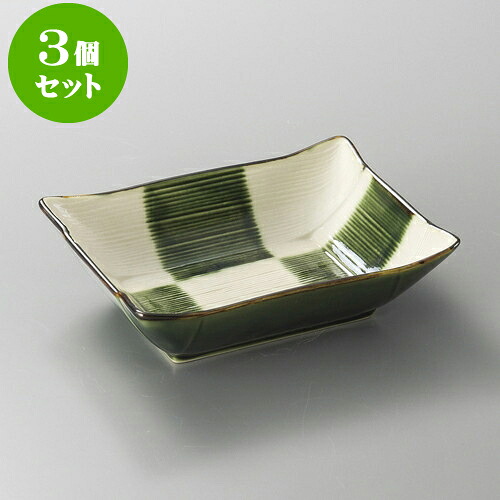 3個セット向付 織部市松長角向付 [ 16 x 12 x 4.3cm ] | 和食器 鉢 小鉢 ボウル 浅鉢 料亭 ホテル 食器 業務用 飲食店 カフェ うつわ 器 おしゃれ かわいい ギフト プレゼント 内祝い 誕生日 贈り物 贈答品 おすすめ 食器セット