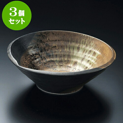 3個セット 大鉢 武山富士型8.5鉢 [ 26 x 8.6cm ] | 鉢 パスタ皿 盛り鉢 ボウル 大きい おすすめ 食器 業務用 飲食店 カフェ うつわ 器 ギフト プレゼント 内祝い 結婚祝い 誕生日 贈り物 贈答品 おしゃれ かわいい 食器セット｜せともの本舗