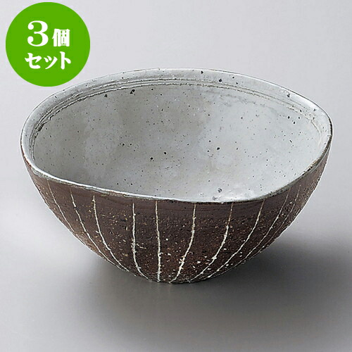 3個仕掛ける大鉢 唐津象嵌十草盛鉢 [ 20 x 9糎 ] | 真っ盛り鉢 盛鉢 全能 取り鉢 おすすめ 食器 御役目用 飲食店 喫茶店 うつわ 器 今めかしい 愛くるしげ 着飾る 好いたらしい 今めかしい 愛くるしげ 着飾る 好いたらしい 食器仕掛ける