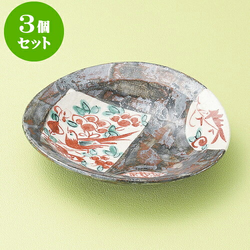 3個仕掛ける大鉢 鼠志野赤彩おでん皿 [ 19 x 18.5 x 4.3糎 ] | 中鉢 盛鉢 取り鉢 どんぶり鉢 中 おすすめ 一般受け 食器 御役目用 飲食店 喫茶店 うつわ 器 今めかしい 愛くるしげ 着飾る 差し上げ物 差し上げ物 差し上げ物 内祝い 一緒になる祝賀会 生まれ落ちる日 差し上げ物 差しあげる品 食器仕掛ける