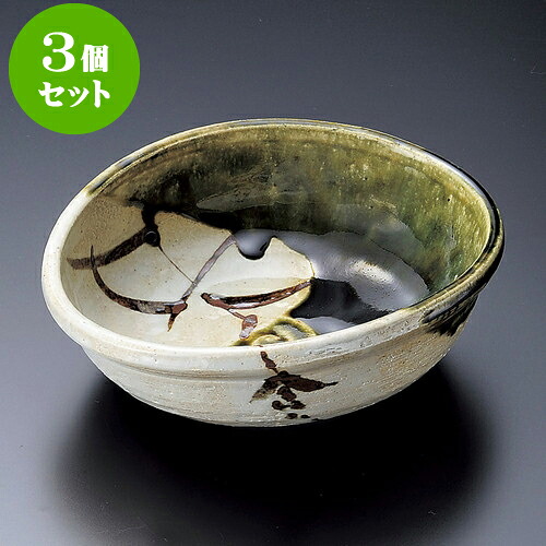 3個セット大鉢 織部草紋たわみ鉢 [ 19 x 16 x 6.8cm ] | 中鉢 盛鉢 取り鉢 ボウル 中 おすすめ 人気 食器 業務用 飲食店 カフェ うつわ 器 おしゃれ かわいい お洒落 ギフト プレゼント 引き出物 内祝い 結婚祝い 誕生日 贈り物 贈答品 食器セット｜せともの本舗