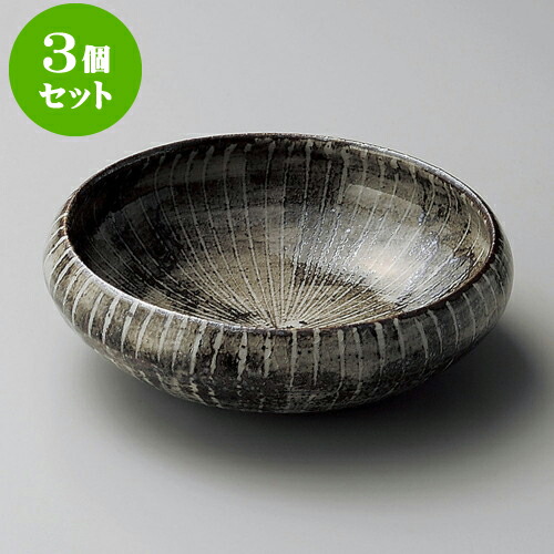 手数料安い 楽天市場 3個セット向付 雪志野十草50鉢 15 X 4 8cm 和食器 鉢 小鉢 ボウル 浅鉢 料亭 ホテル 食器 業務用 飲食店 カフェ うつわ 器 おしゃれ かわいい ギフト プレゼント 内祝い 誕生日 贈り物 贈答品 おすすめ せともの本舗 今月限定 特別大特価