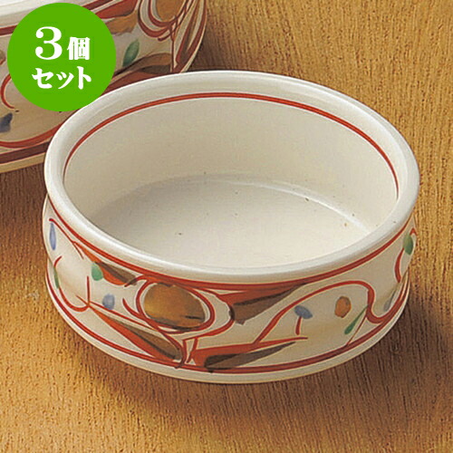 3個セット刺身 赤絵華紋千代久 [ 7.8 x 3.7cm ] | 和食器 刺身 鉢 ボウル 料亭 ホテル 食器 業務用 飲食店 カフェ うつわ 器 おしゃれ かわいい ギフト プレゼント 内祝い 誕生日 贈り物 贈答品 おすすめ 食器セット