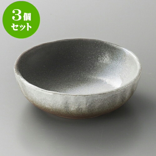3個セット向付 富士5.0丸鉢 [ 16 x 5cm ] | 和食器 鉢 小鉢 ボウル 浅鉢 料亭 ホテル 食器 業務用 飲食店 カフェ うつわ 器 おしゃれ かわいい ギフト プレゼント 内祝い 誕生日 贈り物 贈答品 おすすめ 食器セット