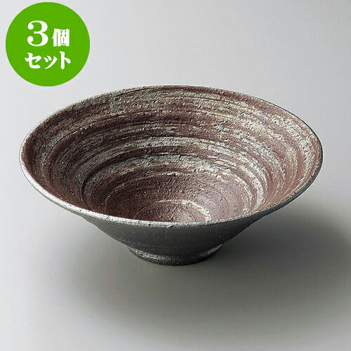 3個セット向付 暁刷毛目向付（信楽焼） [ 17.7 x 6cm ] | 和食器 鉢 小鉢 ボウル 浅鉢 料亭 ホテル 食器 業務用 飲食店 カフェ うつわ 器 おしゃれ かわいい ギフト プレゼント 内祝い 誕生日 贈り物 贈答品 おすすめ 食器セット｜せともの本舗