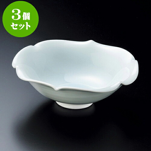 3個セット向付 青磁小鉢（有田焼） [ 16 x 5.5cm 325 ] | 和食器 鉢 小鉢 ボウル 浅鉢 料亭 ホテル 食器 業務用 飲食店 カフェ うつわ 器 おしゃれ かわいい ギフト プレゼント 内祝い 誕生日 贈り物 贈答品 おすすめ 食器セット｜せともの本舗 7,950円