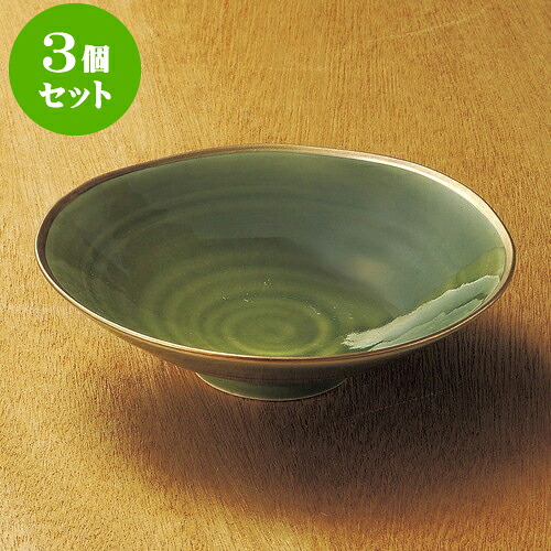 3個セット向付 四釉金緑平小鉢（有田焼） [ 15.5 x 4.5cm ] | 和食器 鉢 小鉢 ボウル 浅鉢 料亭 ホテル 食器 業務用 飲食店 カフェ うつわ 器 おしゃれ かわいい ギフト プレゼント 内祝い 誕生日 贈り物 贈答品 おすすめ 食器セット