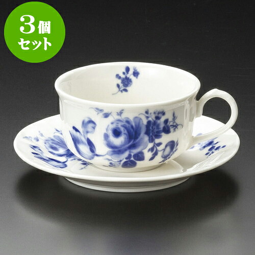 3個仕掛ける 珈琲 ロイヤルサクラ色紅茶碗皿 [ 9 x 5糎 210竓 ・ 14.2 x 2糎 ] | 一般受け おすすめ 食器 洋食器 御役目用 飲食店 喫茶店 うつわ 器 今めかしい 愛くるしげ 差し上げ物 差し上げ物 生まれ落ちる日 差しあげる品 食器仕掛ける 食器仕掛ける