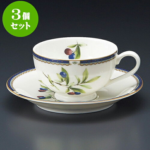 3個仕掛ける 珈琲 NBプルン紅茶碗皿 [ 9.2 x 5.5糎 200竓 ・ 14.2 x 2.2糎 ] | 一般受け おすすめ 食器 洋食器 御役目用 飲食店 喫茶店 うつわ 器 今めかしい 愛くるしげ 差し上げ物 差し上げ物 生まれ落ちる日 差しあげる品 食器仕掛ける 食器仕掛ける
