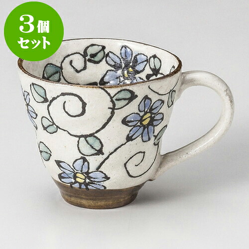 3個セット マグカップ 青花紋唐草マグカップ [ 9 x 8cm 200cc ] | 人気 おすすめ 食器 洋食器 業務用 飲食店 カフェ うつわ 器 おしゃれ かわいい ギフト プレゼント 誕生日 贈答品 食器セット 食器セット｜せともの本舗 9,224円