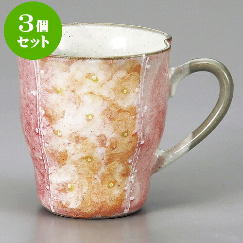 3個仕掛ける コップ 粉引花畑コップ サクラ色 [ 8.5 x 9.5糎 300竓 ] | マグカップ コップ 珈琲 紅茶の葉 紅茶 一般受け おすすめ 食器 洋食器 御役目用 飲食店 喫茶店 うつわ 器 差し上げ物 差し上げ物 差し上げ物 生まれ落ちる日 差し上げ物 差しあげる品 住み家 でき事 おうち 食器仕掛ける