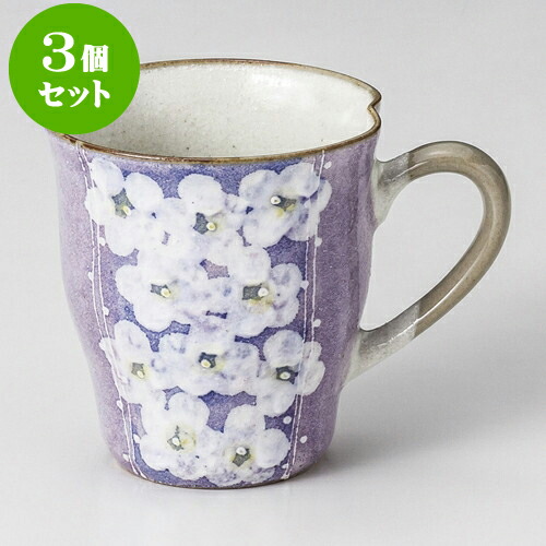 3個仕掛ける コップ 粉引花畑コップ 紫 [ 8.5 x 9.5糎 300竓 ] | 一般受け おすすめ 食器 洋食器 御役目用 飲食店 喫茶店 うつわ 器 今めかしい 愛くるしげ 差し上げ物 差し上げ物 生まれ落ちる日 差しあげる品 食器仕掛ける 食器仕掛ける