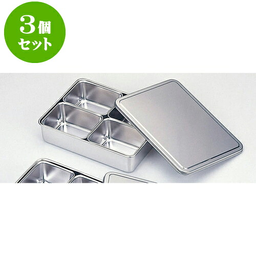 3個仕かける 御厨子所装具 18-8調味料入野球バット [ 4ケ入田型28.5 x 22.1 x 6.3糎 ] | 一般受け おすすめ 食器 洋食器 御勤め用 飲食店 喫茶店 うつわ 器 格好のいい 可愛らしい 差し上げ物 差し上げ物 生まれ落ちる日 差し上げる品 食器仕かける 食器仕かける