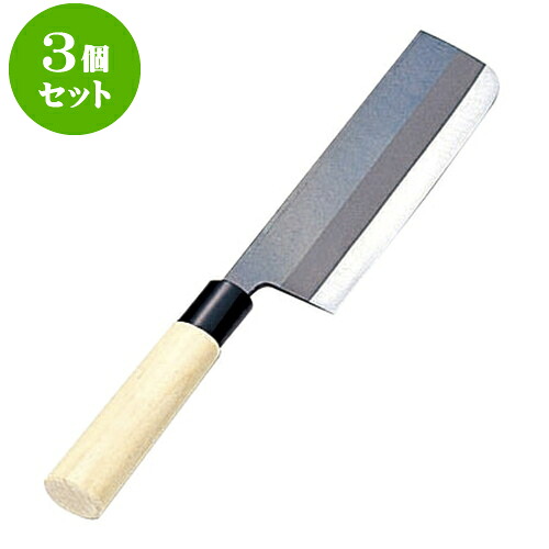 3個セット 厨房用品 勝鵬菜切包丁 [ 16.5cm箱無 ] | 人気 おすすめ 食器 洋食器 業務用 飲食店 カフェ うつわ 器 おしゃれ かわいい ギフト プレゼント 誕生日 贈答品 食器セット 食器セット 26,172円