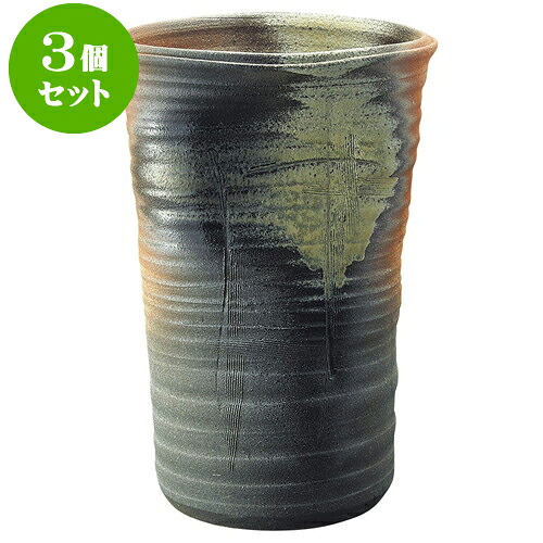 3個セット 傘立て 古陶窯変傘立（信楽焼） [ 30 x 25.5 x 44cm ] | 人気 おすすめ 食器 洋食器 業務用 飲食店 カフェ うつわ 器 おしゃれ かわいい ギフト プレゼント 誕生日 贈答品 食器セット 食器セット｜せともの本舗