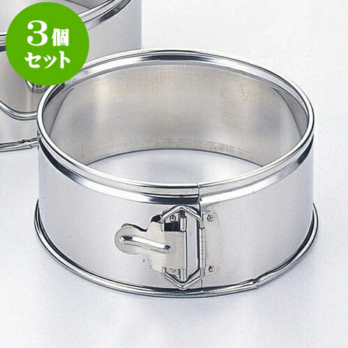 3個セット 厨房用品 18-8取替網式裏ごし・枠 [ 24 x 10cm ] | 人気 おすすめ 食器 洋食器 業務用 飲食店 カフェ うつわ 器 おしゃれ かわいい ギフト プレゼント 誕生日 贈答品 食器セット 食器セット 19,344円