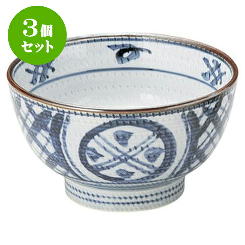 3個セット 和陶オープン 古染間取丸紋 高浜5.5多用丼 [ 16.5 x 9.5cm ] | 人気 おすすめ 食器 洋食器 業務用 飲食店 カフェ うつわ 器 おしゃれ かわいい ギフト プレゼント 誕生日 贈答品 食器セット 食器セット