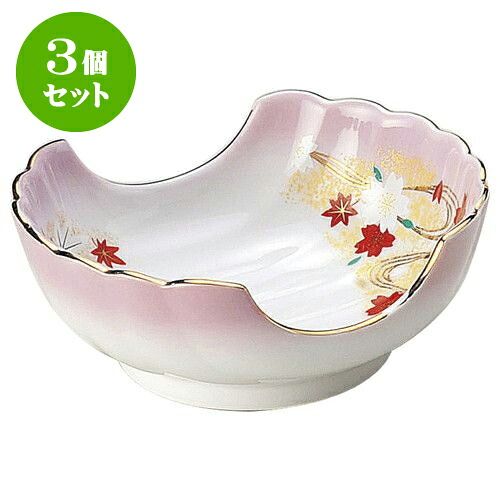 3個セット 和陶オープン 嵐山 二方切小鉢 [ 11.3 x 10 x 4.5cm ] | 人気 おすすめ 食器 洋食器 業務用 飲食店 カフェ うつわ 器 おしゃれ かわいい ギフト プレゼント 誕生日 贈答品 食器セット 食器セット