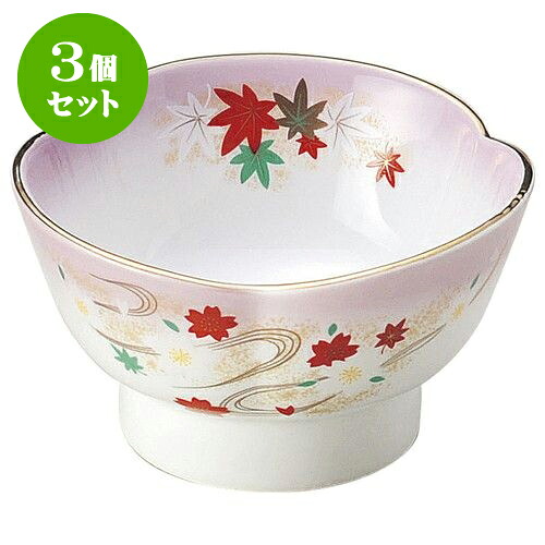 3個セット 和陶オープン 嵐山 三ッ山4.0小鉢 [ 12 x 7cm ] | 人気 おすすめ 食器 洋食器 業務用 飲食店 カフェ うつわ 器 おしゃれ かわいい ギフト プレゼント 誕生日 贈答品 食器セット 食器セット