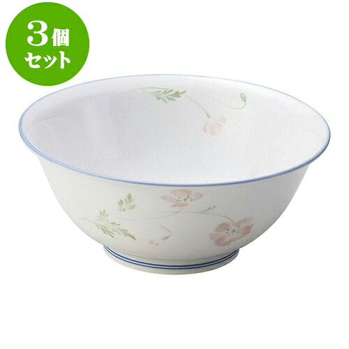 3個セット 和陶オープン マーガレット 6.0うどん丼 [ 18.4 x 8cm ・ 750cc ] | 人気 おすすめ 食器 洋食器 業務用 飲食店 カフェ うつわ 器 おしゃれ かわいい ギフト プレゼント 誕生日 贈答品 食器セット 食器セット