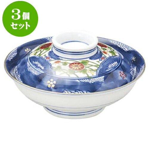 3個セット 和陶オープン 古伊万里 蓋向 [ 17.5 x 9.5cm ] | 人気 おすすめ 食器 洋食器 業務用 飲食店 カフェ うつわ 器 おしゃれ かわいい ギフト プレゼント 誕生日 贈答品 食器セット 食器セット