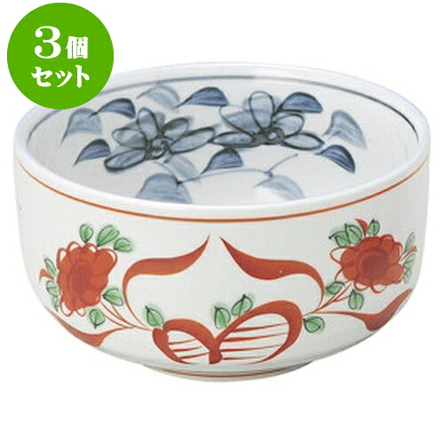 3個セット 和陶オープン 赤絵花 深口5.0ボール [ 15.5 x 8.5cm ] | 人気 おすすめ 食器 洋食器 業務用 飲食店 カフェ うつわ 器 おしゃれ かわいい ギフト プレゼント 誕生日 贈答品 食器セット 食器セット