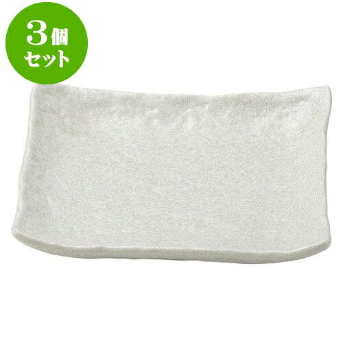 3個セット 和陶オープン 白つゆ 5.0正角皿 [ 15 x 15 x 3cm ] | 角 角皿 スクエア 食器 業務用 飲食店 カフェ うつわ 器 おしゃれ かわいい ギフト プレゼント 引き出物 内祝い 結婚祝い 誕生日 贈り物 贈答品 おすすめ 食器セット