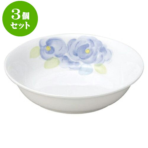 3個セット 和陶オープン ペールローズ 6吋オートミール [ 15.9 x 3.9cm ・ 420cc ] | 人気 おすすめ 食器 洋食器 業務用 飲食店 カフェ うつわ 器 おしゃれ かわいい ギフト プレゼント 誕生日 贈答品 食器セット 食器セット