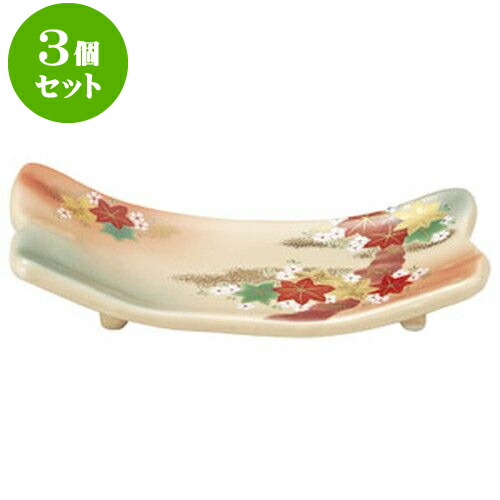 3個仕掛ける 和陶開けっ広げ 錦烏兎 焼物皿 [ 23 x 11 x 3.7糎 ] | 一般受け おすすめ 食器 洋食器 お役目用 飲食店 喫茶店 うつわ 器 今めかしい 可愛らしい 差し上げ物 差し上げ物 生まれ落ちる日 譲りわたす品 食器仕掛ける 食器仕掛ける