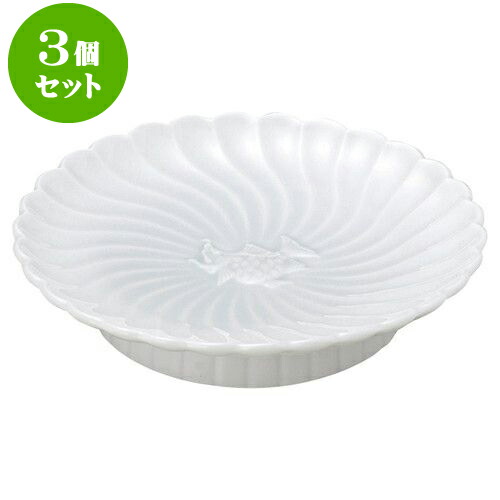 3個仕掛ける 和陶開けっ広げ 青白磁 高さ皿 [ 19.2 x 3.8糎 ] | 一般受け おすすめ 食器 洋食器 お役目用 飲食店 喫茶店 うつわ 器 今めかしい 可愛らしい 差し上げ物 差し上げ物 生まれ落ちる日 譲りわたす品 食器仕掛ける 食器仕掛ける