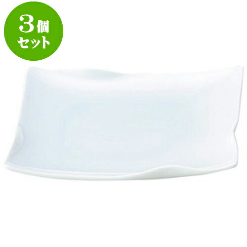 3個セット 和陶オープン イルタ青白磁 18cm正角皿 [ 18 x 18 x 1.9cm ] | 人気 おすすめ 食器 洋食器 業務用 飲食店 カフェ うつわ 器 おしゃれ かわいい ギフト プレゼント 誕生日 贈答品 食器セット 食器セット