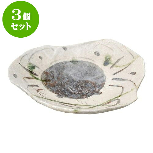 3個セット 和陶オープン 志野かに 変形皿 [ 18.5 x 8 x 2cm ] | 変形皿 お皿 和皿 人気 おすすめ 食器 業務用 飲食店 カフェ うつわ 器 おしゃれ ギフト プレゼント 引き出物 内祝い 結婚祝い 誕生日 贈り物 贈答品 食器セット｜せともの本舗