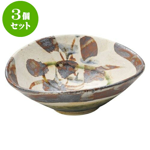 3個セット 和陶オープン 鼡志野かぶ たわみ鉢 [ 16 x 14 x 5.7cm ] | 中鉢 盛鉢 取り鉢 ボウル 中 おすすめ 人気 食器 業務用 飲食店 カフェ うつわ 器 おしゃれ かわいい お洒落 ギフト プレゼント 引き出物 内祝い 結婚祝い 誕生日 贈り物 贈答品 食器セット