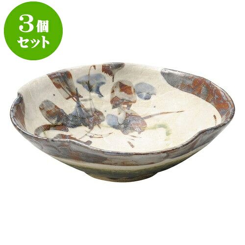 3個仕掛ける 和陶開けっ広げ 鼡志野かぶ 花型7.0鉢 [ 21 x 7糎 ] | 中鉢 盛鉢 取り鉢 どんぶり鉢 中 おすすめ 一般受け 食器 お役目用 飲食店 喫茶店 うつわ 器 今めかしい 可愛らしい 着飾る 差し上げ物 差し上げ物 差し上げ物 内祝い 一緒になる祝賀会 生まれ落ちる日 差し上げ物 譲りわたす品 食器仕掛ける