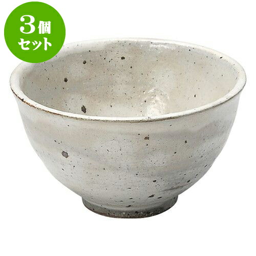 3個セット 和陶オープン 伊賀風粉引 茶碗 大 [ 11.8 x 7cm ] | ちゃわん お茶碗 飯碗 ご飯茶碗 白米 人気 おすすめ 食器 業務用 飲食店 カフェ うつわ 器 おしゃれ かわいい ギフト プレゼント 引き出物 誕生日 贈り物 贈答品 食器セット